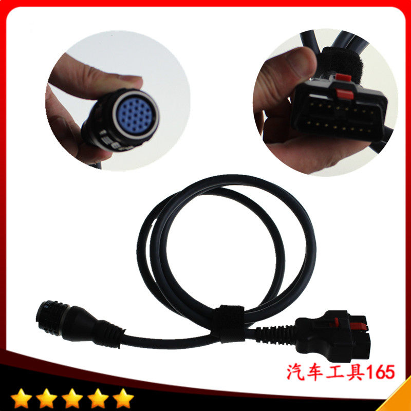 Spot car BMW tester line bmw icom A2 main cableBMWICOM A2 main line