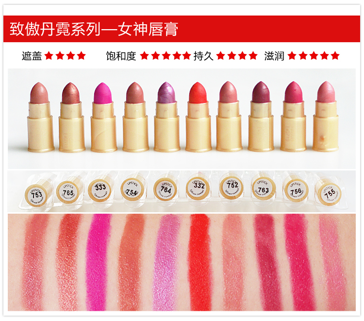 Oriflame gói mẫu son môi son môi 0.5 gam + nước hoa 1 ml kinh nghiệm dùng thử mỹ phẩm chính hãng truy cập son black rouge ver 4