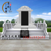 Stone carving tombstone custom luxury burial cemetery combination stone stele marble white marble white husband couple double tomb stone stone carving