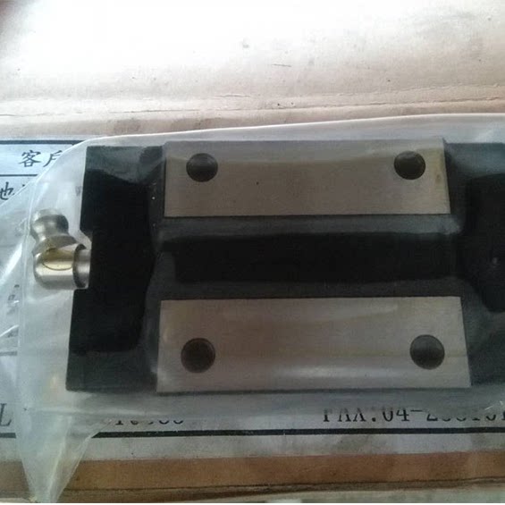 LSK linear guide GR15TA GR20TA GR25TA GR30TA square slide bearings are available from stock