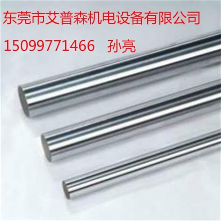 Linear light axis guide rail SBR12 16 20 25 30 35 40 50 cylindrical guide steel coating steel chrome rod