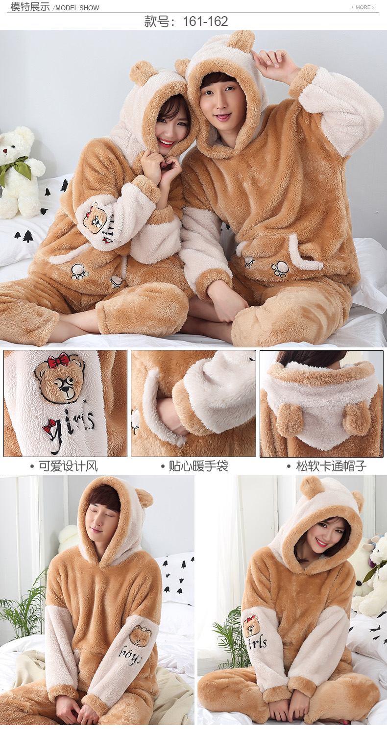 Pyjama mixte en Polyester Polyester  à manches longues - Ref 3006175 Image 53