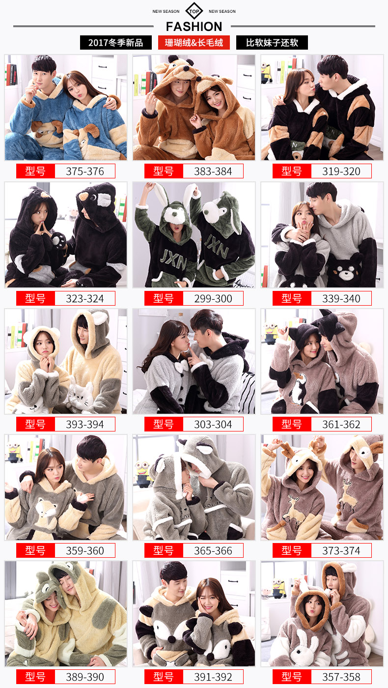 Pyjama mixte en Polyester Polyester  à manches longues - Ref 3006175 Image 21