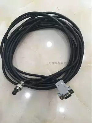 Shanghai Yaohua electronic scale data cable RS232 computer cable serial line Express scale called special data cable