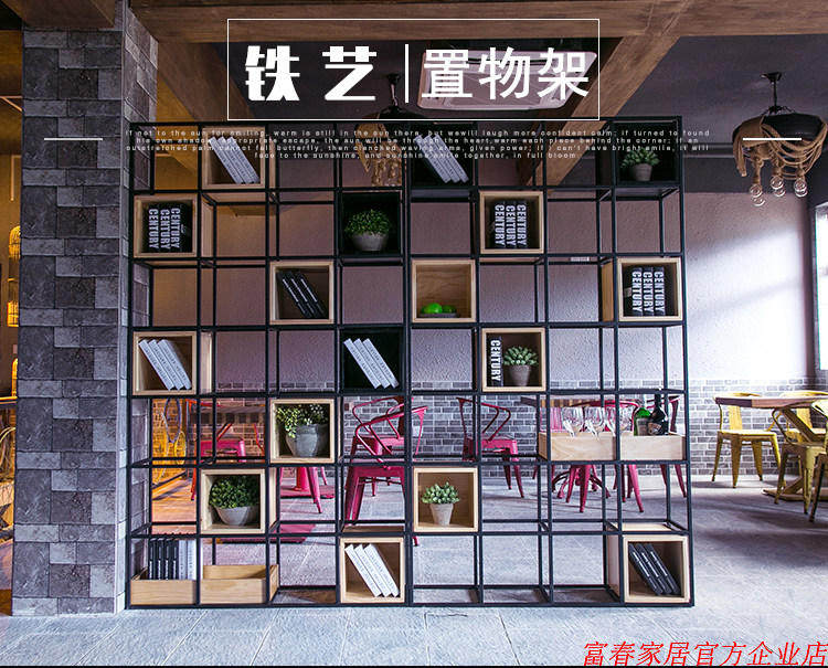 Retro multi-layer shelf bookshelf shelf multi-functional porch partition screen American solid wood iron frame