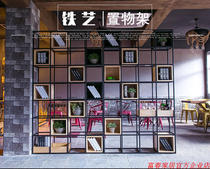 Vintage multi-layer shelf bookshelf storage rack Multi-function entrance partition screen American solid wood Wrought iron shelf