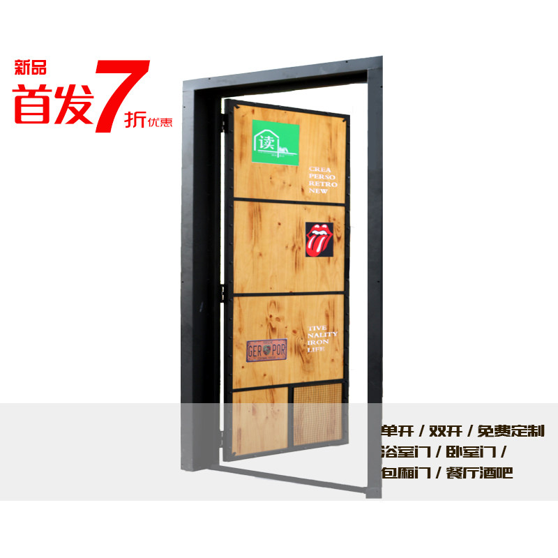 American Loft Industrial Wind Creativity Personality Iron Art Retro Dining Room Bar Solid Wood Door Toilet Makeup Room Door Customisation