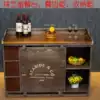 Wrought iron simple solid wood European-style tea cabinet Food preparation counter Dining cabinet Bowl and plate cabinet Storage cabinet Hotel fashion dining room