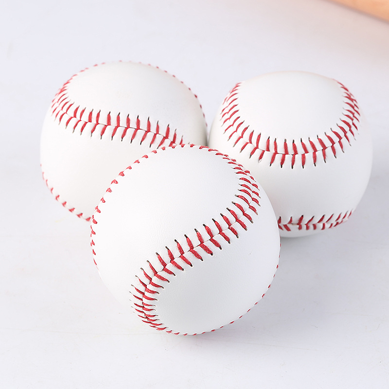 9-inch (7 2cm) Soft Baseball Hard Baseball Special Ball for Primary and Secondary School Students to Practice Competition Training