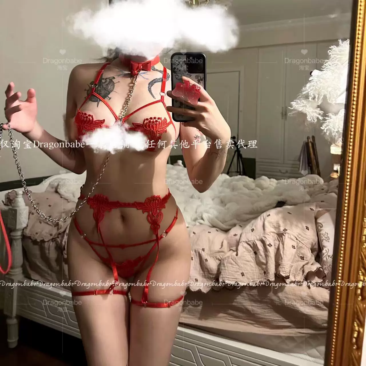 Dragonbabe: «Глаза говорят, что ты любишь меня» праздничное красное рождественское Новогоднее кружевное трехточечное нижнее белье