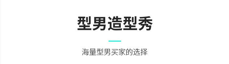 Описание Рисунок 6.JPG