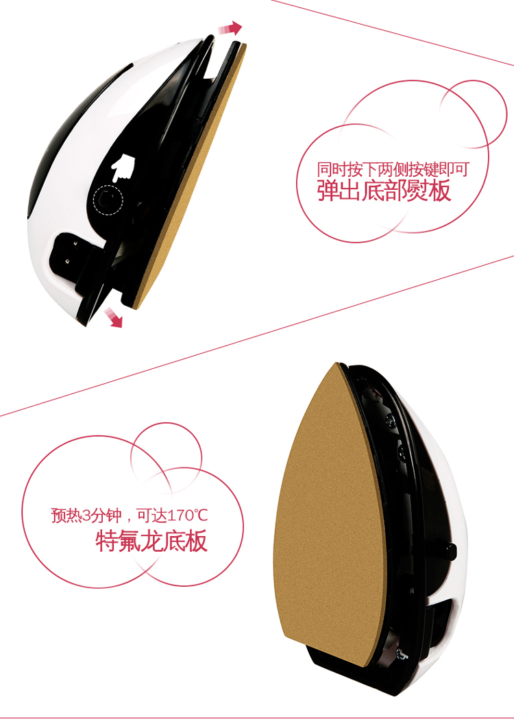 Authentic chính hãng v-5 loại chuột mini sắt điện khoan nóng du lịch nhà đặc biệt cung cấp sắt mini sắt - Điện sắt máy ủi komatsu