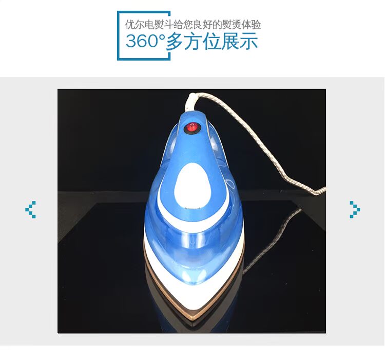 Bàn ủi hơi nước chính hãng Y-822 Iron Bàn ủi hơi nước gia dụng cầm tay đặc biệt - Điện sắt 	bàn ủi gc518	