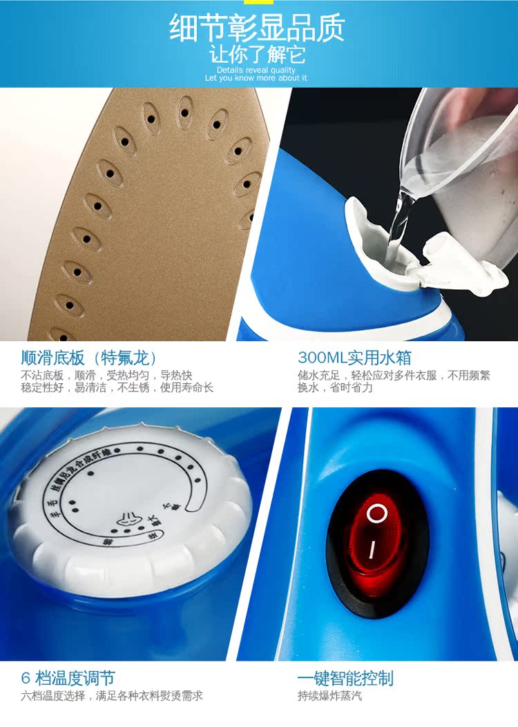 bàn là hơi nước kangaroo Bàn ủi hơi nước chính hãng Y-822 Iron Bàn ủi hơi nước gia dụng cầm tay đặc biệt - Điện sắt bàn là hơi nước tefal