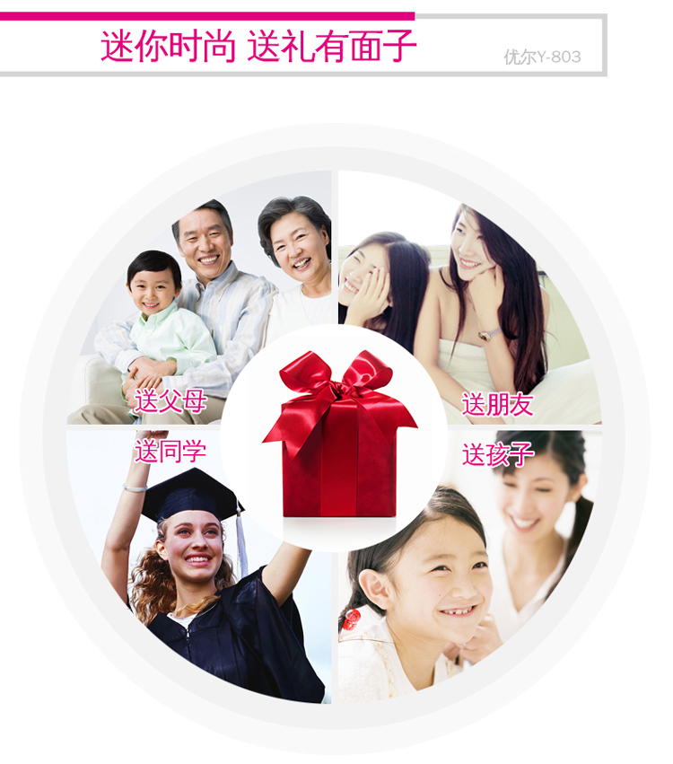 cây ủi đồ Y-803 mini sắt điện khoan nóng hộ gia đình mini điện sắt ký túc xá sắt nhỏ - Điện sắt 	bàn ủi electrolux edi2004