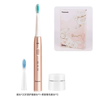 EW-MDB3A-N [Golden Limited Edition]