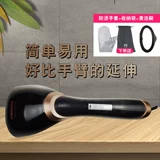 Philips Hand Hand Hand Hanging Staroor, GC362 Небольшое портативное покрытие 300 /361