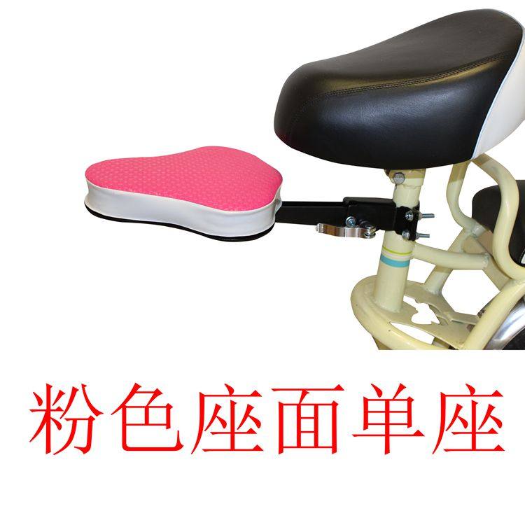 siège enfants pour vélo CN.CUBE - Ref 2416575 Image 15