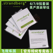 Fit musical instrument strandberg headless piano 6 7 8 string electric guitar bass original factory string American
