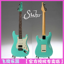2021 spot Fit Musical Suhr Custom Classic S Special handmade electric guitar