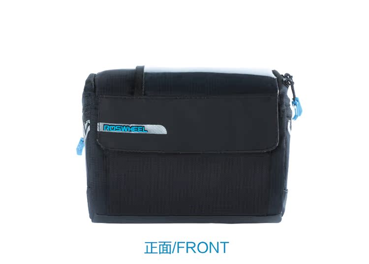 Sacoche pour vélo mixte ROSWHEEL - Ref 2214250 Image 46