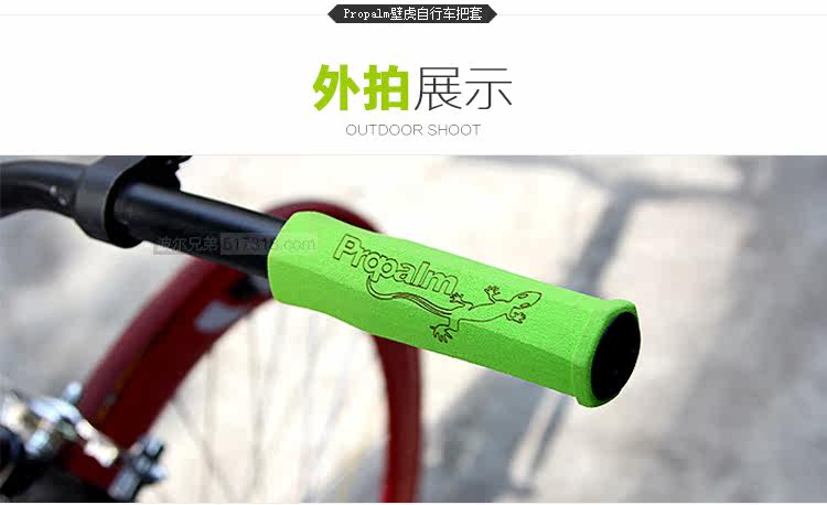 Poignées de vélo - Ref 2341461 Image 67