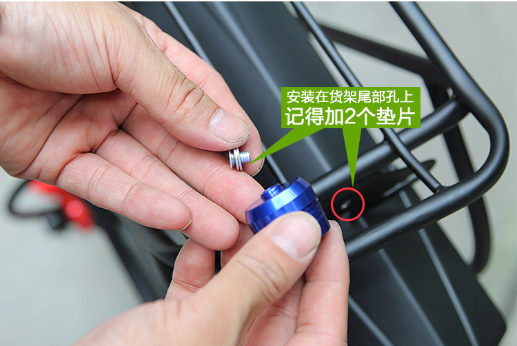 Eclairage pour vélo - Taillights - Ref 2398194 Image 43