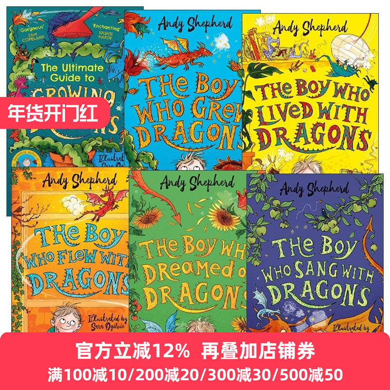 算法导论第四版英文原版Introduction to Algorithms fourth edition