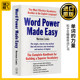 WordPower The power of words WordPower Made Easy