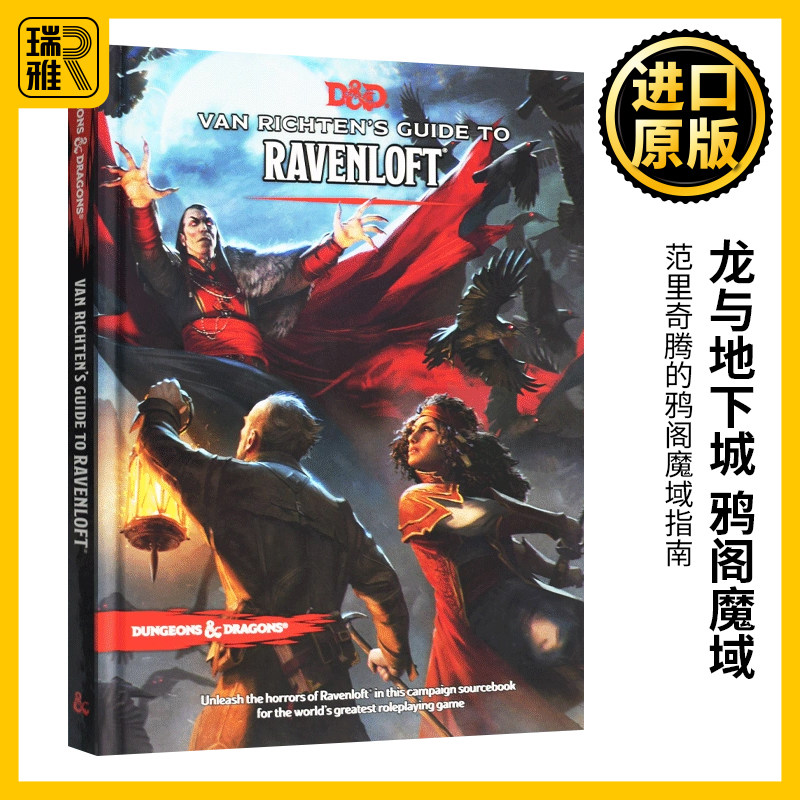 空山基　全作品集　初版 2026年最新】空山基 画集の人気アイテム - メルカリ