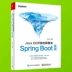 Phát triển JavaEE chính hãng lật đổ Spring Boot combat spring boot framework learning learning guide java ee lập trình hướng dẫn phát triển lập trình Web sách ngôn ngữ java - Kính Kính