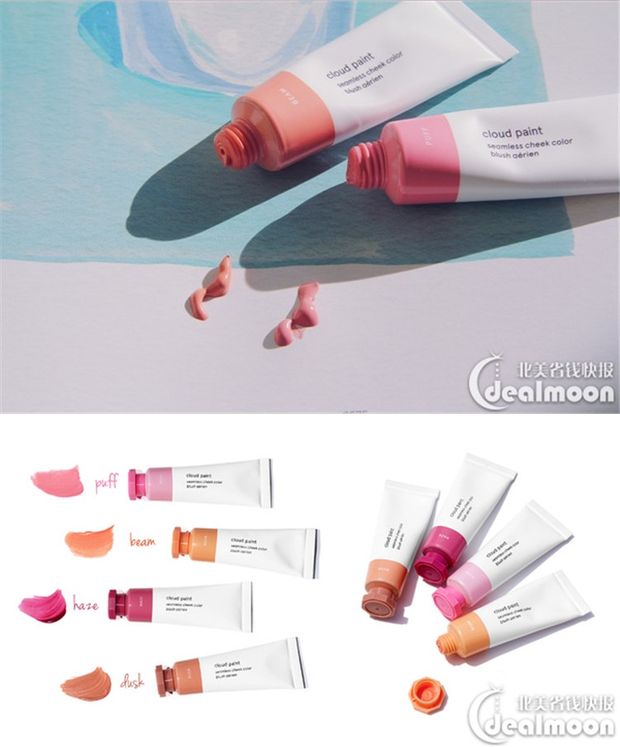 GlossierCloudPaintcreamblush Gel làm ẩm mịn màng với phấn má - Blush / Cochineal phấn má hồng dạng kem