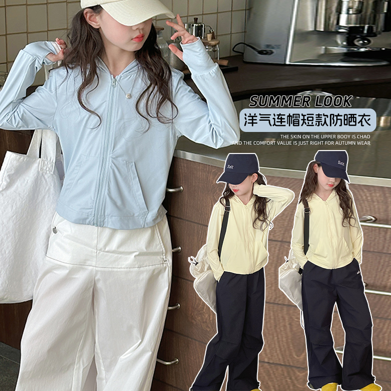 女の子の日焼け止め服 夏 薄手 通気性 女の子 大きい子供 おしゃれ 紫外線対策 フード付き 肌着 子供用 日焼け止め服