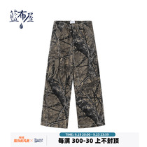 Tekablu (TKBL) 12 oz REALTREE camouflage tactical loose overalls TKBLPNT477