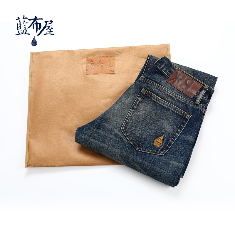 Nanxiangshan Series [Yuanji Fabric] Washed Low-Waist Slim Straight Selvedge Jeans Blue Cloth House 605Rw