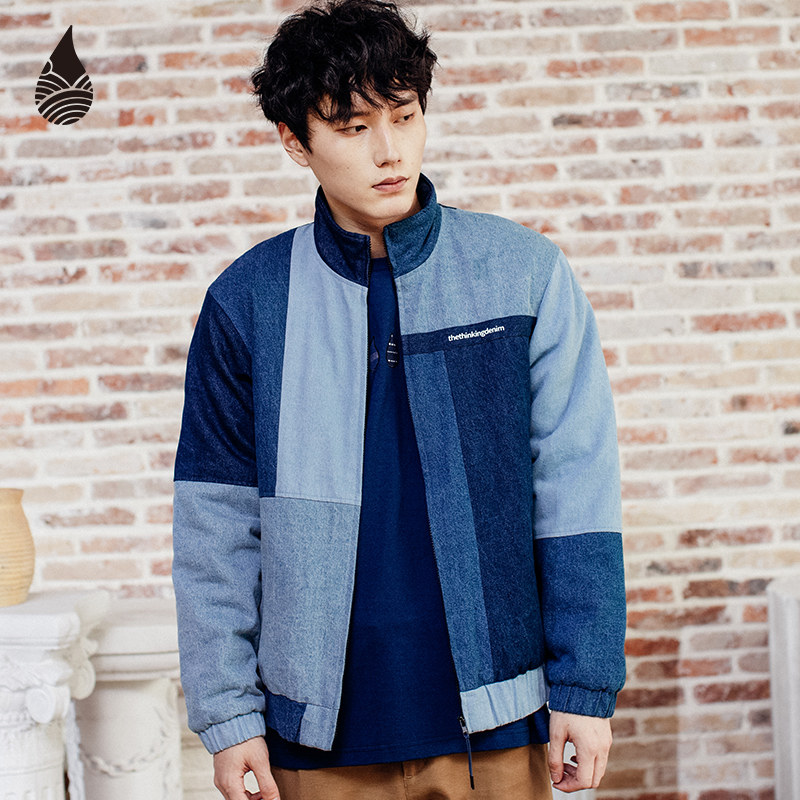 Blouson hiver pour homme KORAKUBLUE    - Ref 3112381 Image 1