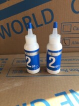 Jiante vacuum tire replacement fluid Road Mountain Bike self-rehydration explosion-proof fluid compatible tube tire 2oz