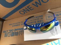 GIANT GIANT GS630R 3 pairs of lenses riding glasses wind glasses anti-ultraviolet sun glasses equipment
