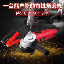 12V battery angle grinder car polishing machine multifunctional household external DC cutting machine polishing machine hand grinding wheel