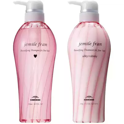 Direct Mail Japan Milbon Mei Lai Pan jemile fran no silicon supple repair hair shampoo set