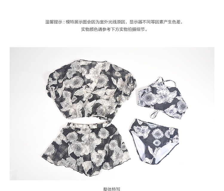 2019 những người yêu thích đồ bơi phụ nữ váy bikini ba mảnh ngực nhỏ tập hợp thép tấm che bụng áo tắm mùa xuân nóng bỏng của Hàn Quốc - Vài đồ bơi đồ đôi nam nữ đi biển