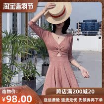 Swimsuit womens summer one-piece conservative large size belly cover thin long sleeves fat mm long section 2021 new hot spring swimsuit women