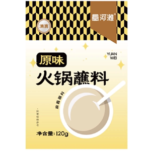 1袋装【悬河滩】家用鲜香火锅蘸料