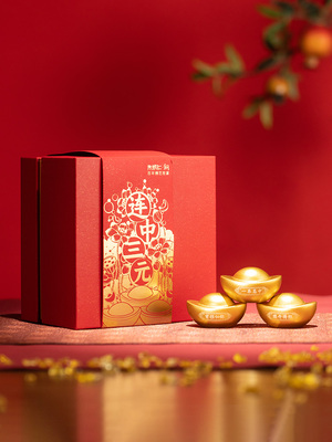 朱炳仁铜一锭发财元宝桌面乔迁礼品礼物聚宝盆装饰品玄学小摆件