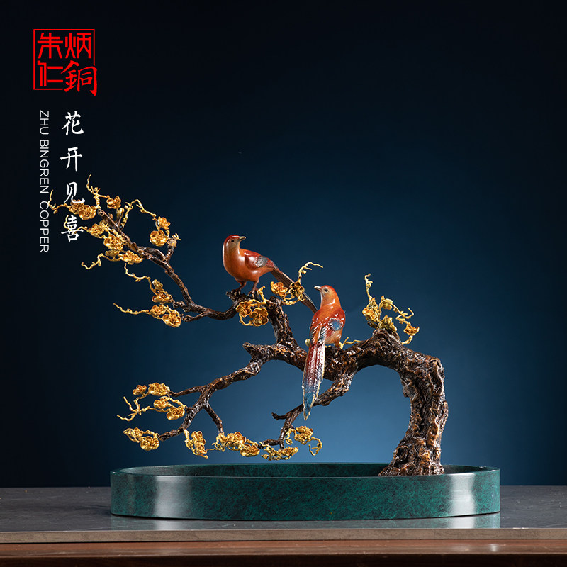 Zhu Bingren Copper Works by Provincial Master Zhu Junmin Art Collection Home Furnishing Bronze Ornament