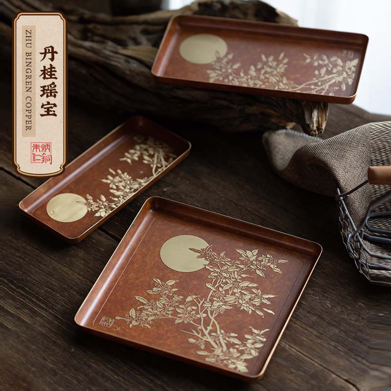 Zhu Bingren copper creative home practical drain tea tray fruit snack tray Dangui Yaobao set plate laurel flower