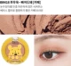 Etude Etude Cottage Disney Year of the Pig Limited Eye Shadow Winnie the Pooh Piglet Lip Glaze Piggy Blush - Blush / Cochineal