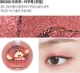 Etude Etude Cottage Disney Year of the Pig Limited Eye Shadow Winnie the Pooh Piglet Lip Glaze Piggy Blush - Blush / Cochineal