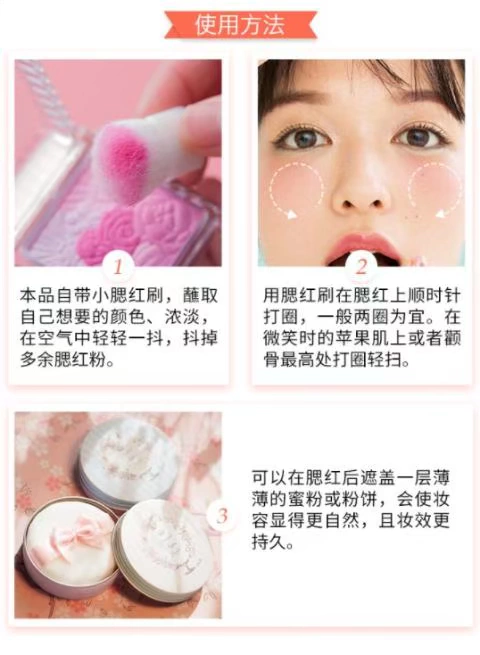 Nhật Bản Jingtian CANMAKE cánh hoa năm màu chạm khắc ngọc trai rouge blush mờ sửa chữa công suất bột bóng cao với bàn chải 09 - Blush / Cochineal má hồng glossier