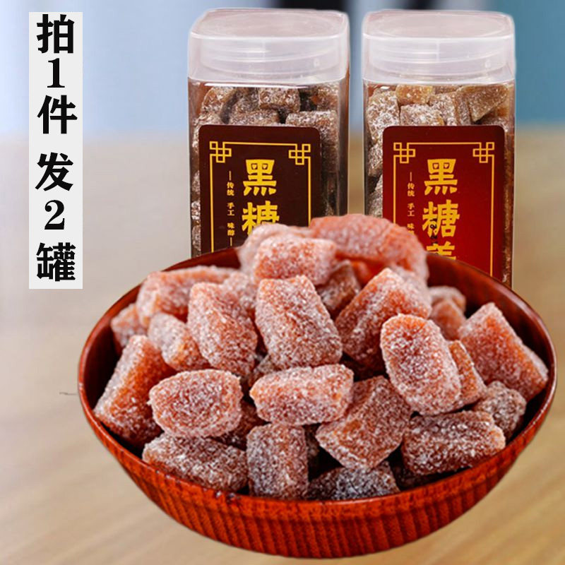Guilin specialty Sesame flavor ginger fudge handmade authentic osmanthus flavor ginger candy snacks snacks Guilin specialty